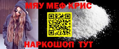 трава Бузулук