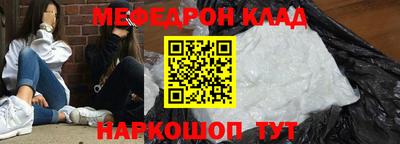 трава Бузулук