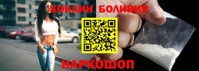 трава Бузулук