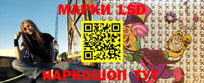 спайс Бугуруслан