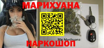 трава Бузулук