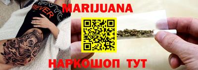 спайс Бугуруслан
