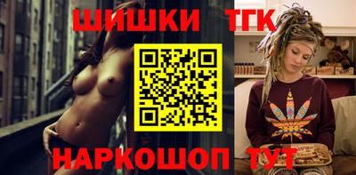 спайс Бугуруслан