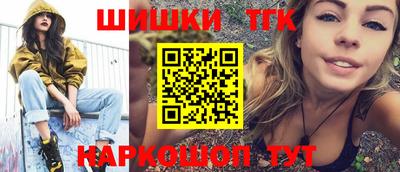 трава Бузулук