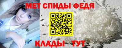 трава Бузулук